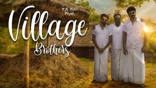 Brothers from Jollu Village: Volume 2 - Exclusive content