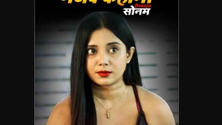 Ajab Ajay's wild ride: A shocking gay twist in the Kahaani