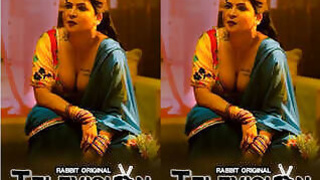 Television episode 3