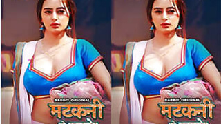 My Ke Matke Journey Episode 3