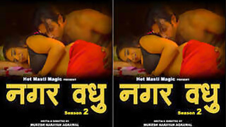 Nagarvadhu Episode 1