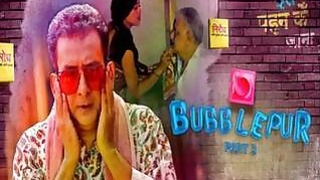 Bubblepur Episode 3