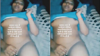 Hillbilly Paid Randy shows off her tits and pussy