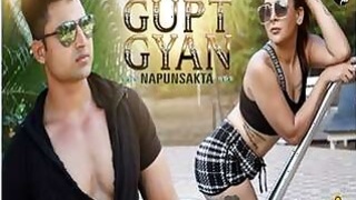 GUPT GYAN NAPUNSAKTA Episode 1