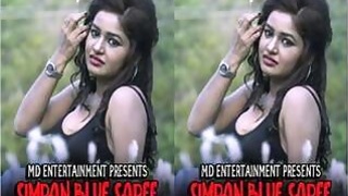 BLUE SIRI SIMRAN Part 1